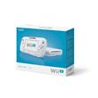 wiiuconsole